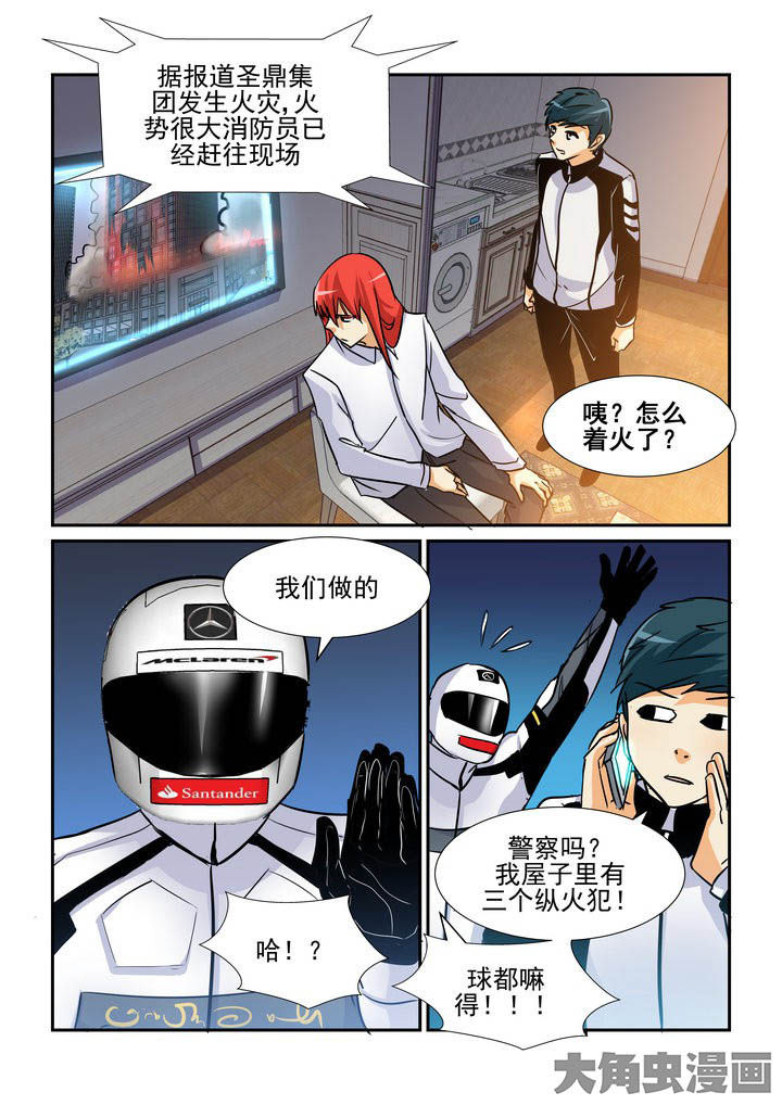 第93章：0