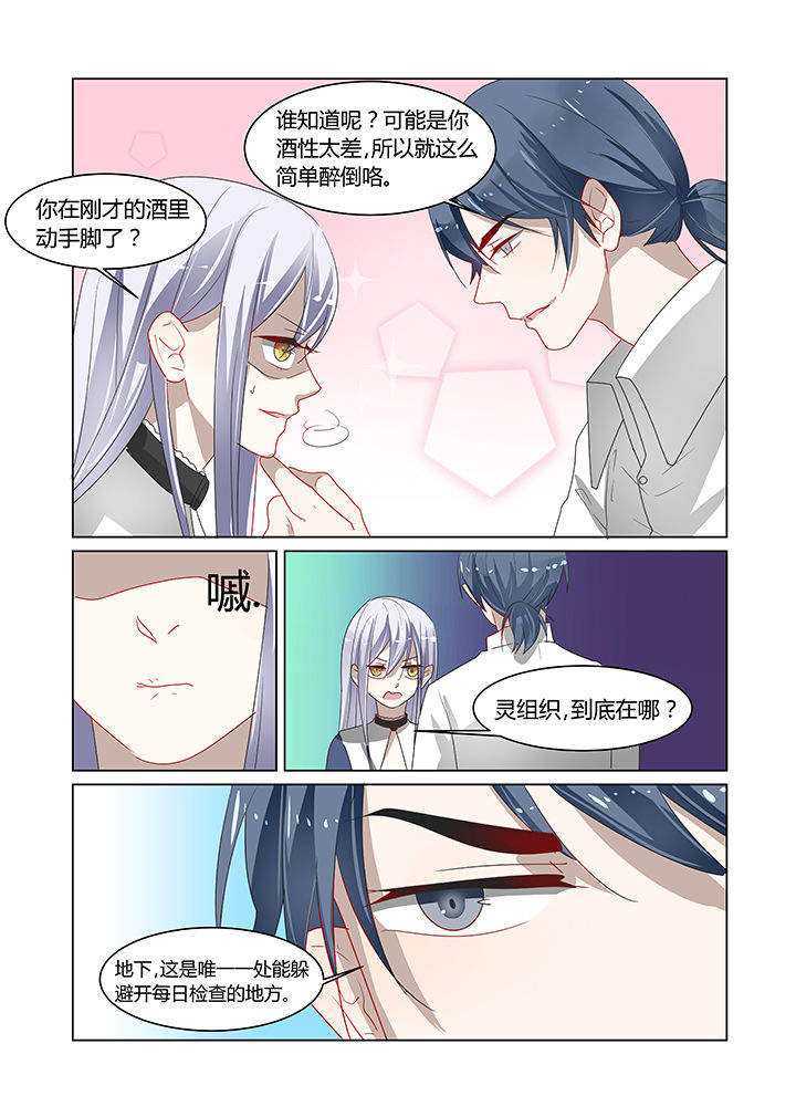 第13章：4