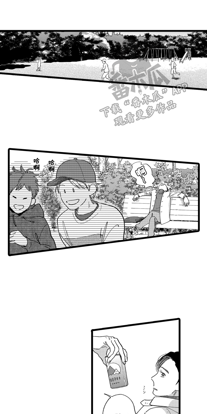 第7章：总结0