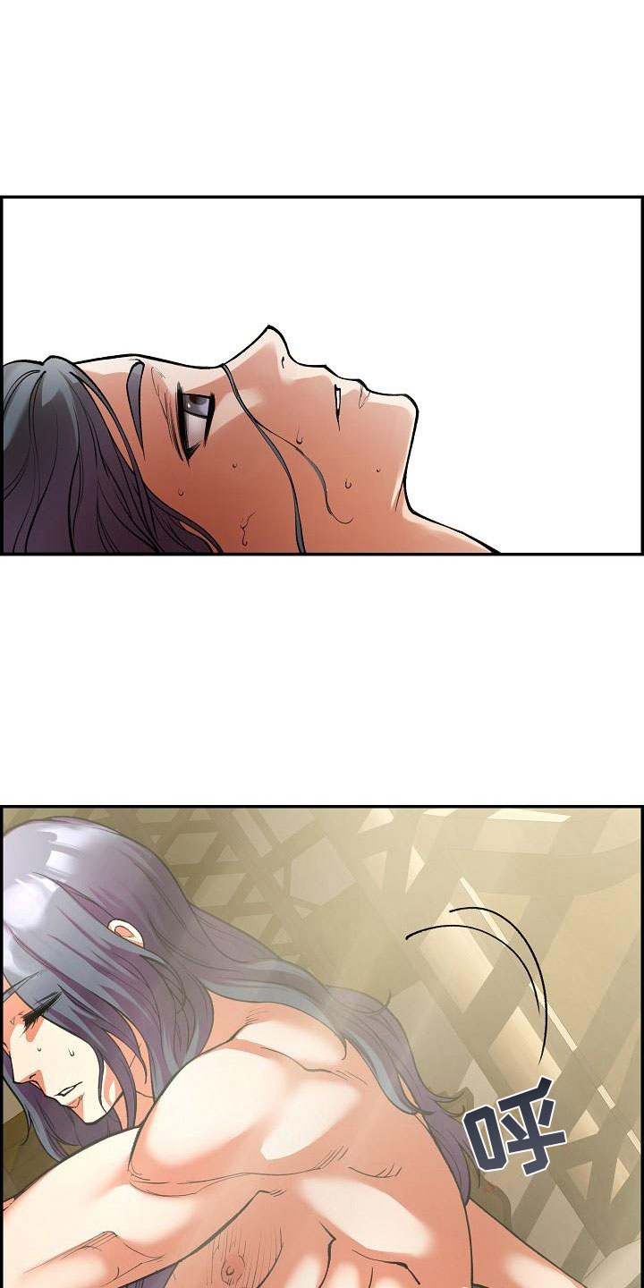 第7章：调查1