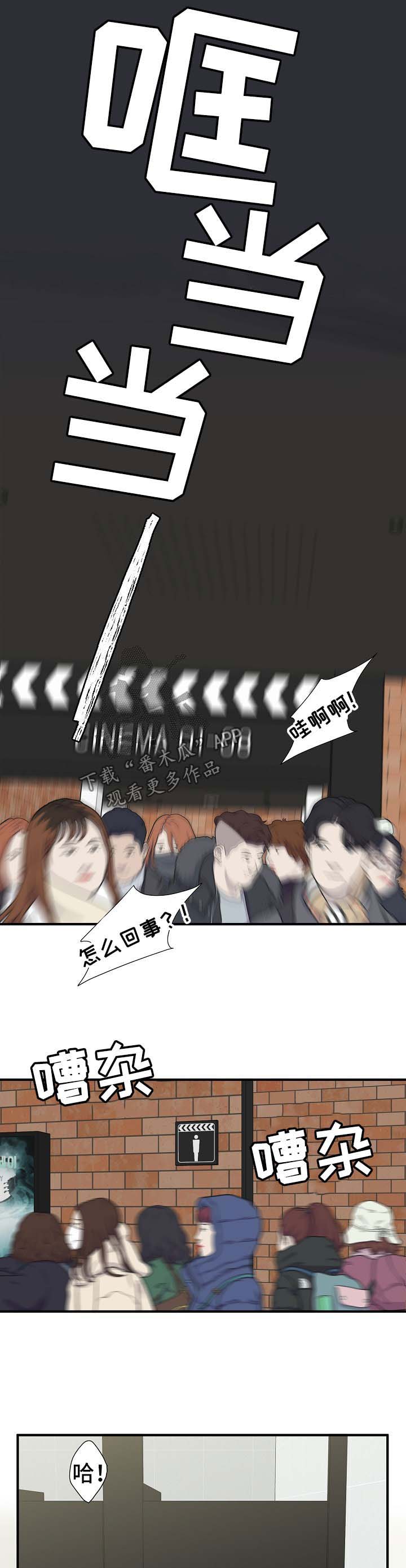 第62章：离开0