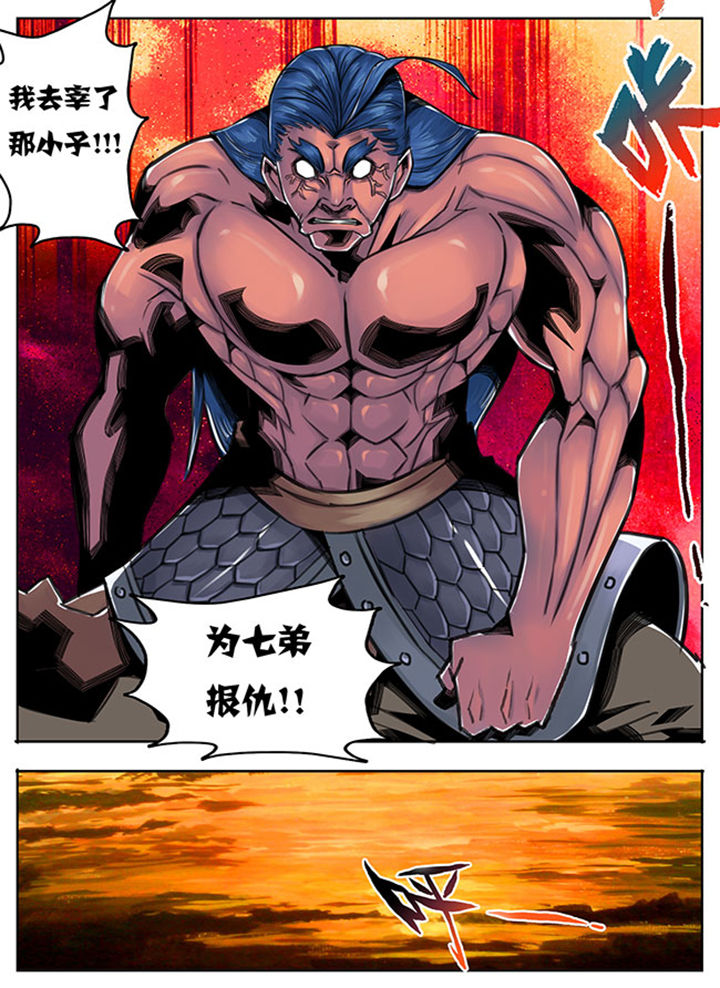 超污小作文和同桌操漫画,第78章：3图
