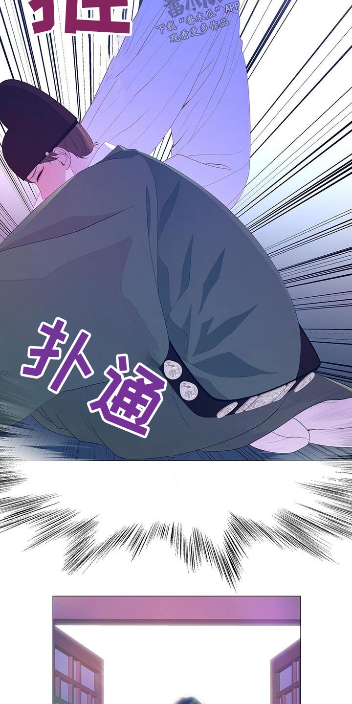 第97章：我也能2