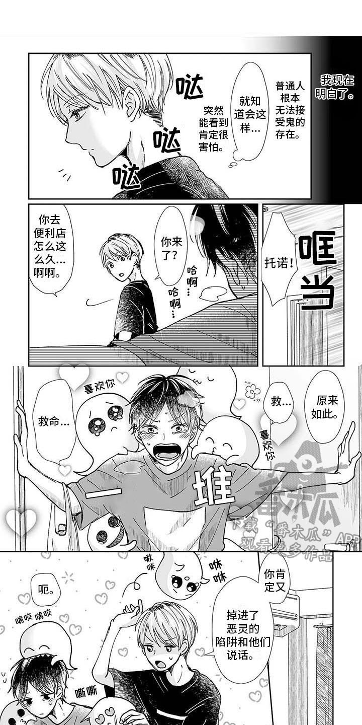 第10章：奖励0
