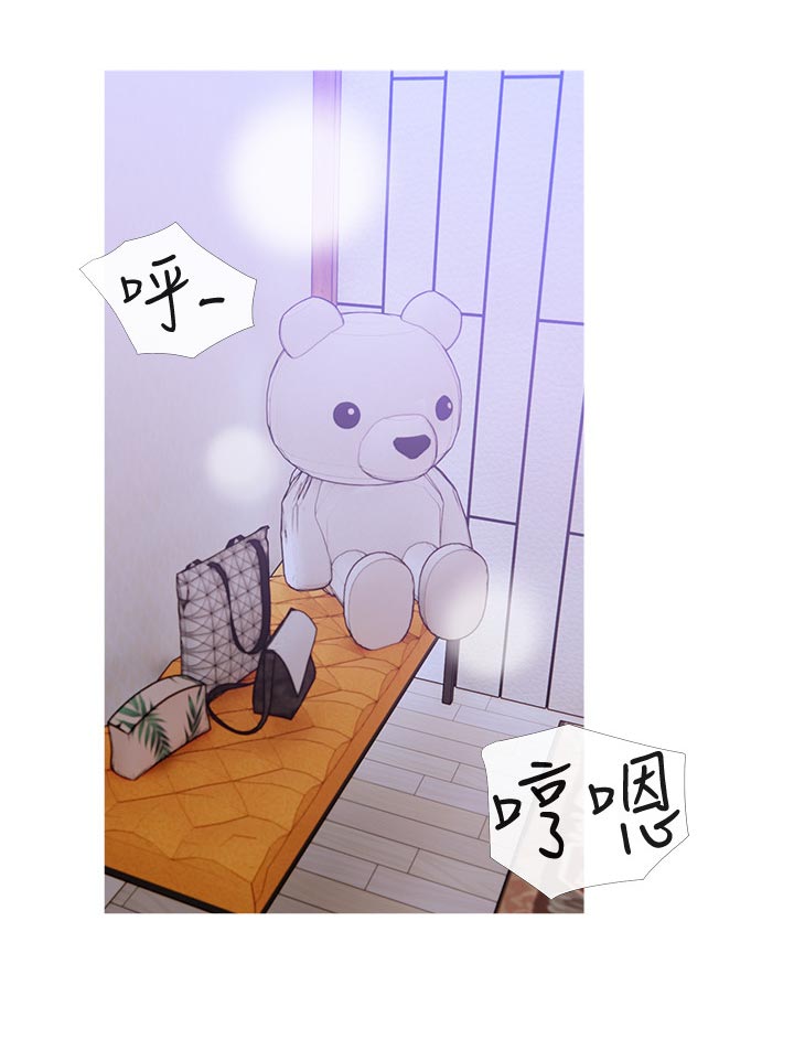 住户因高空抛物被迫搭阳光房遭拆除漫画,第63章：硬撑4图