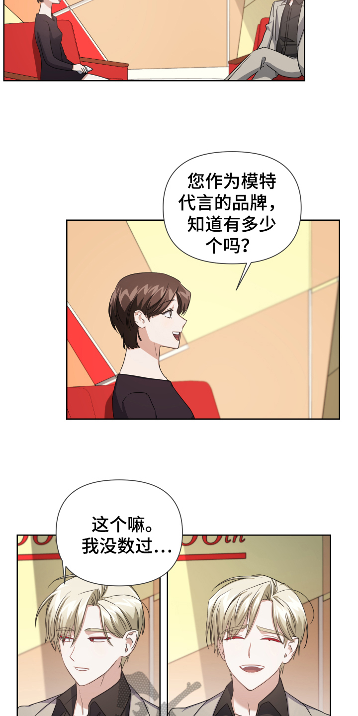 第5章：公益1