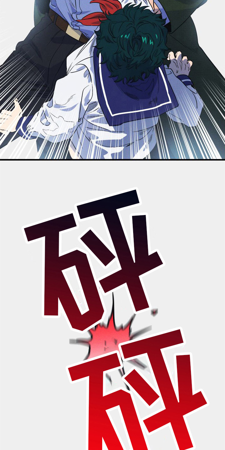 第11章：自责3