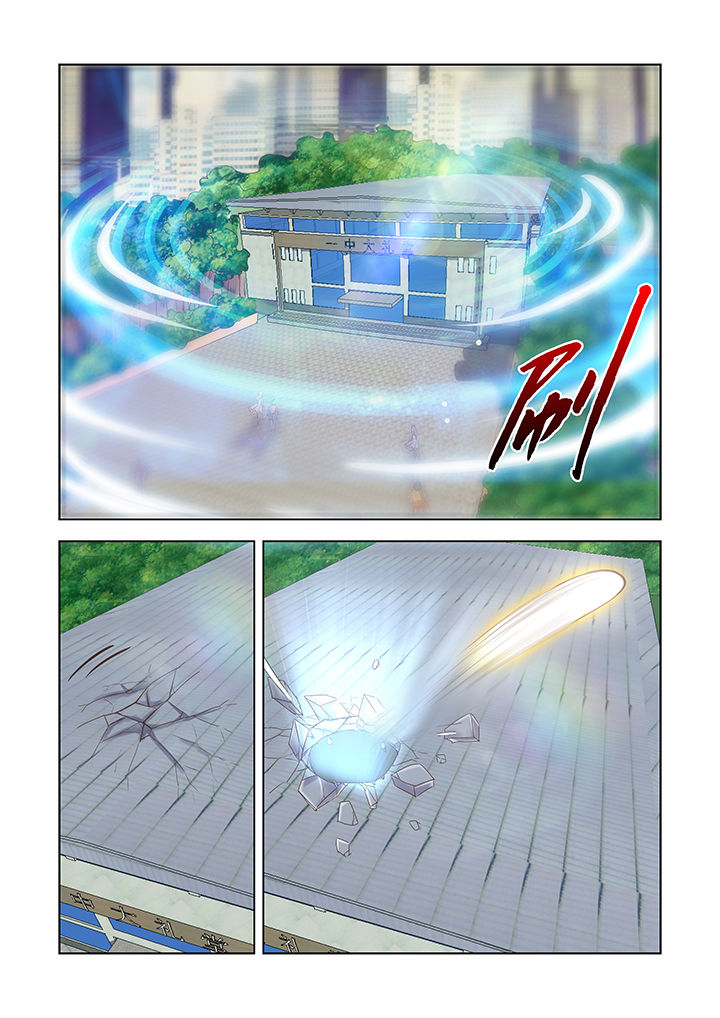 小妖精的夏天漫画,第41章：5图