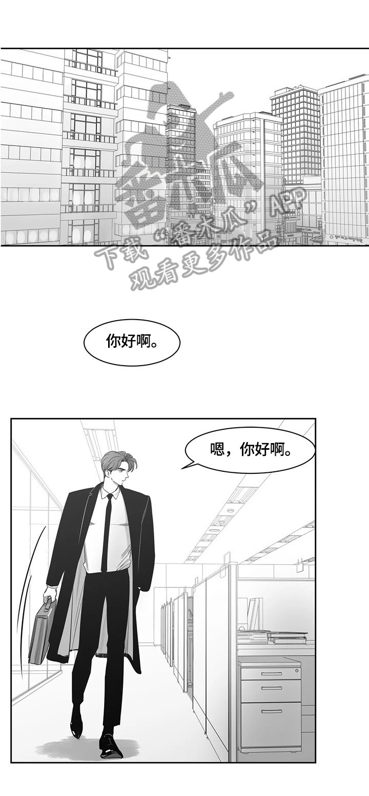 第64章：猜疑0