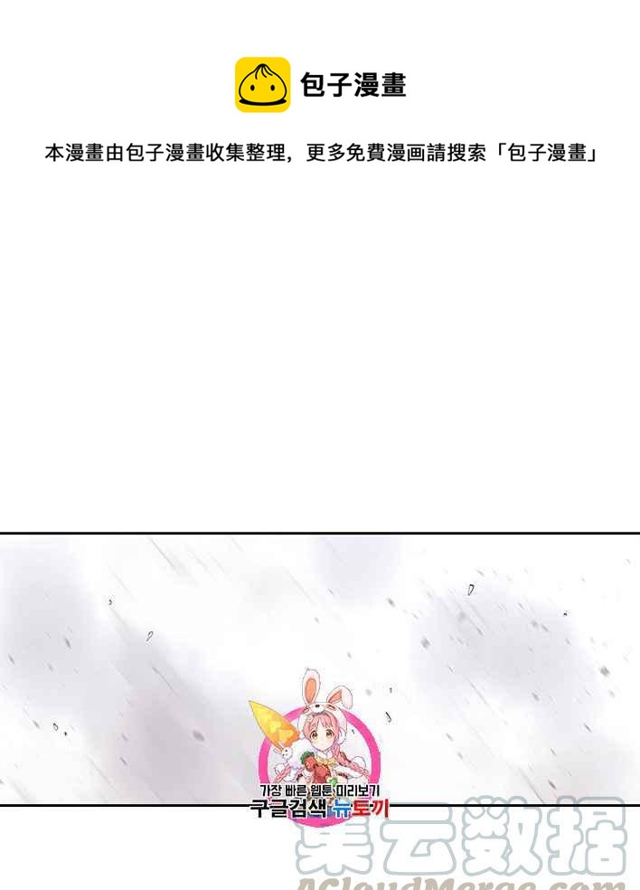 第55话0